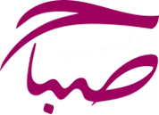 Sabah